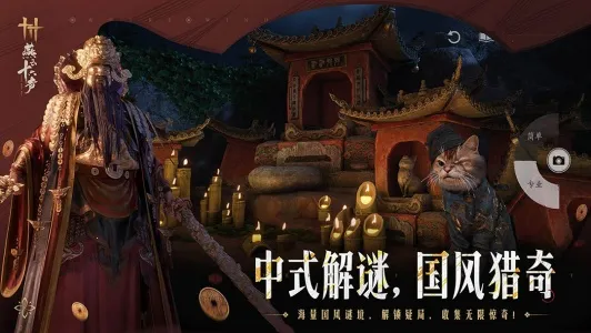 ����ʮ��������v3.5 �ֻ���