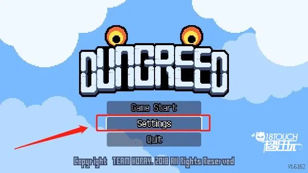 贪婪地牢手机版下载 贪婪地牢手机版下载