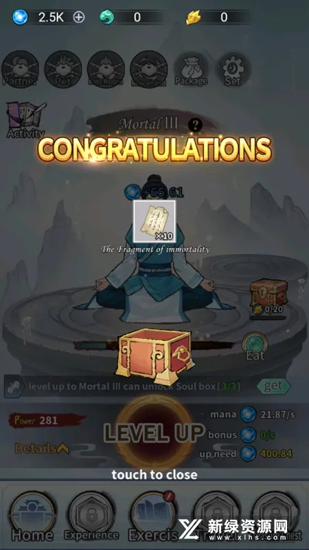 ����ģ����2����v2.0 �ٷ�����