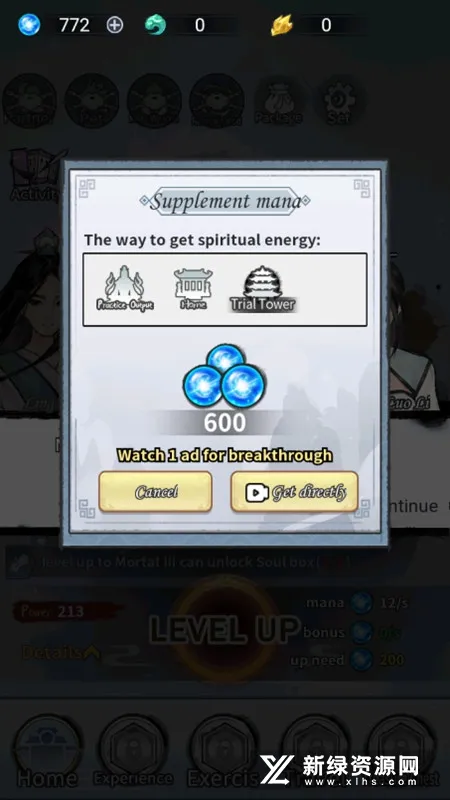 ����ģ����2����