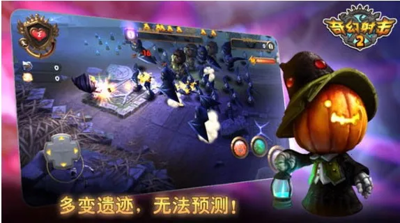 奇幻射击2中文内购破解版 奇幻射击2中文内购破解版