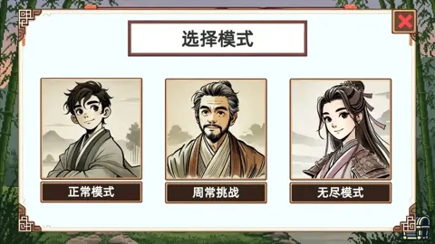 СС����ģ�����ֻ���v1.1 ��Ѱ�