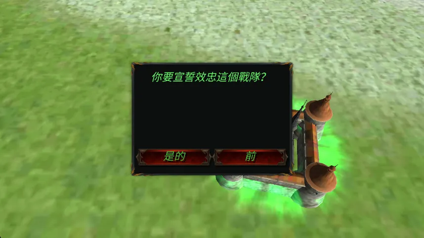 ��ʢ�۹��ƽ�����޽�Һ�����v2.1 �ٷ�����