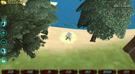 兴盛帝国破解版无限金币汉化版 兴盛帝国破解版无限金币汉化版