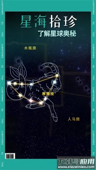 ��ϸ����������°汾v43.42 �ٷ�����