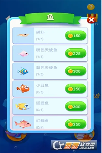 ��������ذ�װv1.0.215 �ֻ���