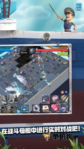 ��������ƽ��������ʯ�������°�v59.120 ��׿��