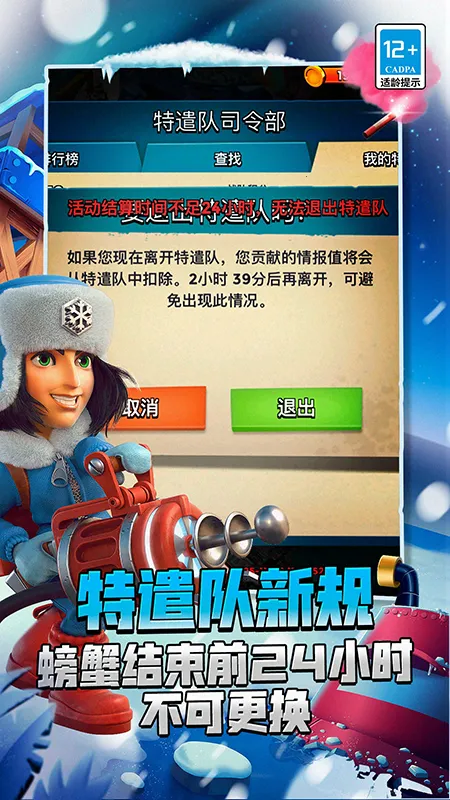 ��������ƽ��������ʯ�������°�v59.120 ��׿��