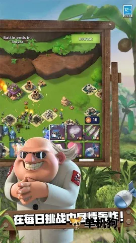 ��������ƽ��������ʯ�������°�v59.120 ��׿��