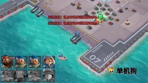 ��������ƽ��������ʯ�������°�