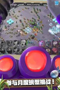 ��������ƽ��������ʯ�������°�v59.120 ��׿��