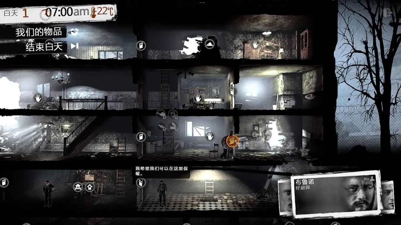 �����ҵ�ս���ƽ��v1.6.9 �ֻ���