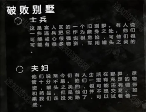 �����ҵ�ս���ƽ��