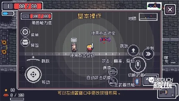 ̰����������MOD�˵�����