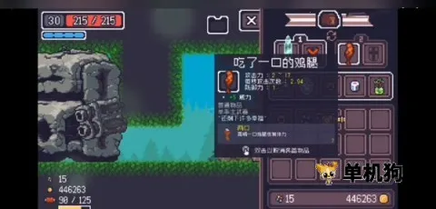 ̰����������MOD�˵�����