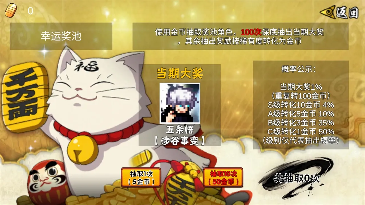 ���ػ�Ӱ���������°�����v1.29 �ֻ���