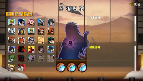 ���ػ�Ӱ���������°�����v1.29 �ֻ���