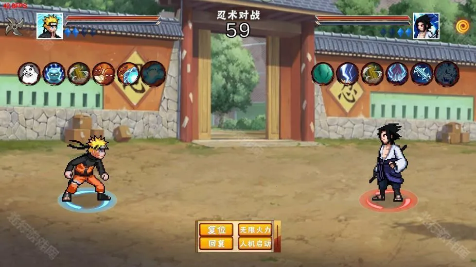 像素火影次世代最新版下载 像素火影次世代最新版下载