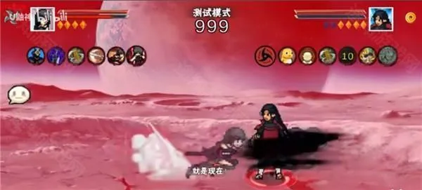 像素火影次世代最新版下载 像素火影次世代最新版下载