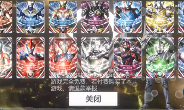 ŷ��Բ��ģ�����������v1.20 �ٷ�����