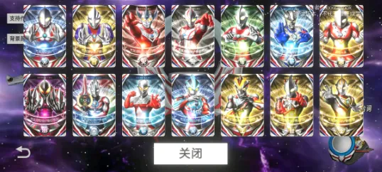 ŷ��Բ��ģ�����������v1.20 �ٷ�����