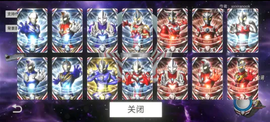 ŷ��Բ��ģ�����������v1.20 �ٷ�����