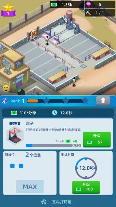 ½����������޸���v0.13.1 �ֻ���