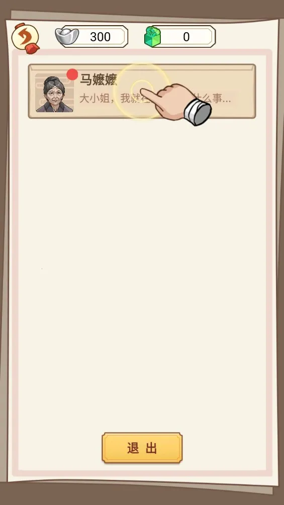 ����������gm�˵�����v1.0.25 �ٷ�����