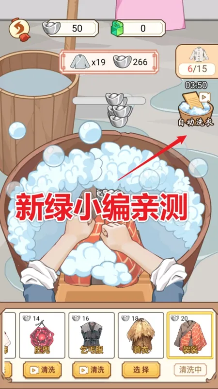 ����������gm�˵�����v1.0.25 �ٷ�����