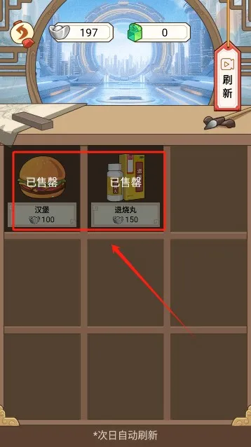 ����������gm�˵�����