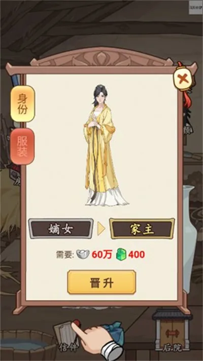 ����������gm�˵�����v1.0.25 �ٷ�����