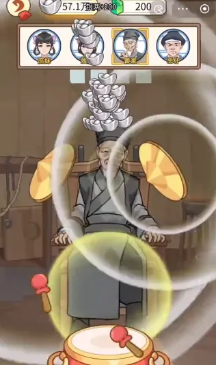 ����������gm�˵�����