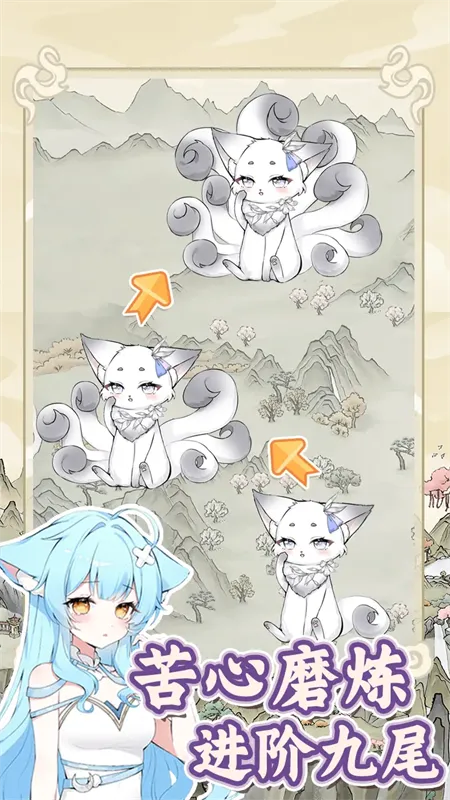 �������������ռ��ƽ������v1.0.1 �ٷ�����