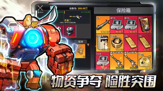 �޹���������������v2.4 �ֻ���