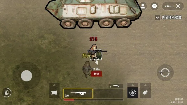 �޹���������������v2.4 �ֻ���