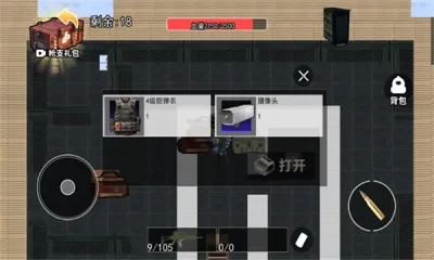 �޹���������������v2.4 �ֻ���