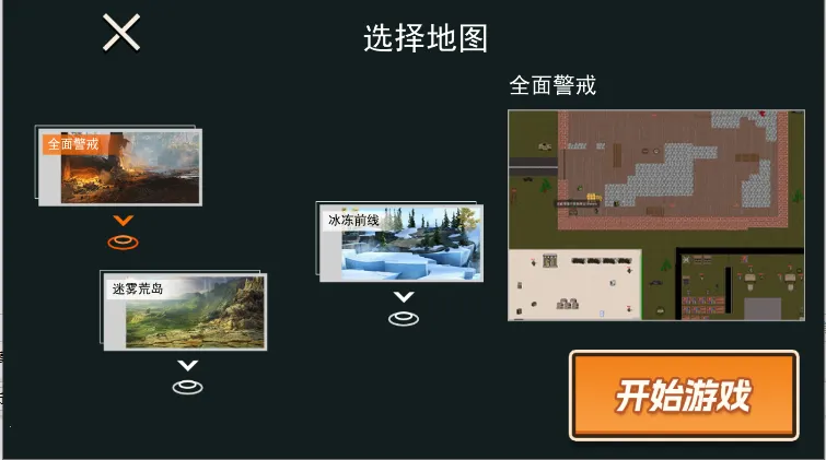 �޹���������������v2.4 �ֻ���