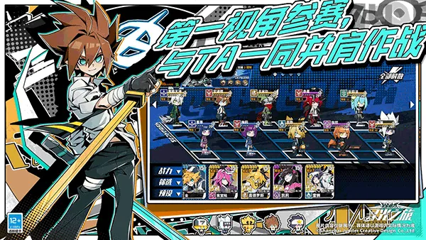 Ѱ��֮���ƽ�����޴�Ԫ��ʯv2.5.58 ��׿��