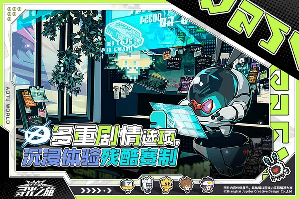 Ѱ��֮���ƽ�����޴�Ԫ��ʯv2.5.58 ��׿��