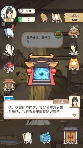 �����������ƽ��