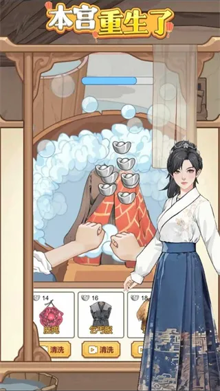 �����������ƽ��v1.0.25 �ٷ�����