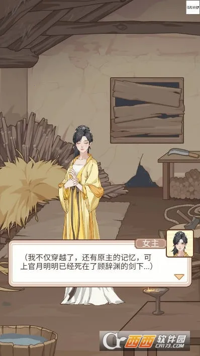 �����������ƽ��v1.0.25 �ٷ�����