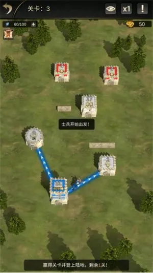 统治与文明国际版下载 统治与文明国际版下载