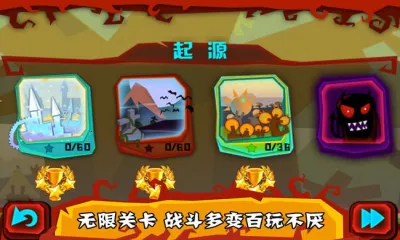 ���ָ�ⰲ׿��v1.0.6 �ֻ���