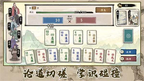 ���Ӱټ�ģ����Ѫ��GM�˵�v1.0.8 ��׿��