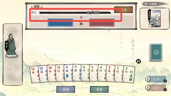 ���Ӱټ�ģ������׿��