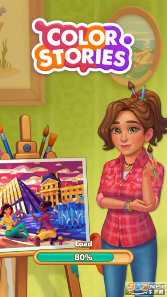 色彩的故事 色彩的故事