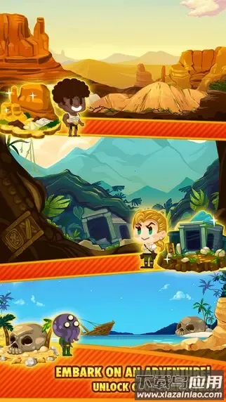 �ڴ���2��׿���ֻ���v4.2.0 �ֻ���