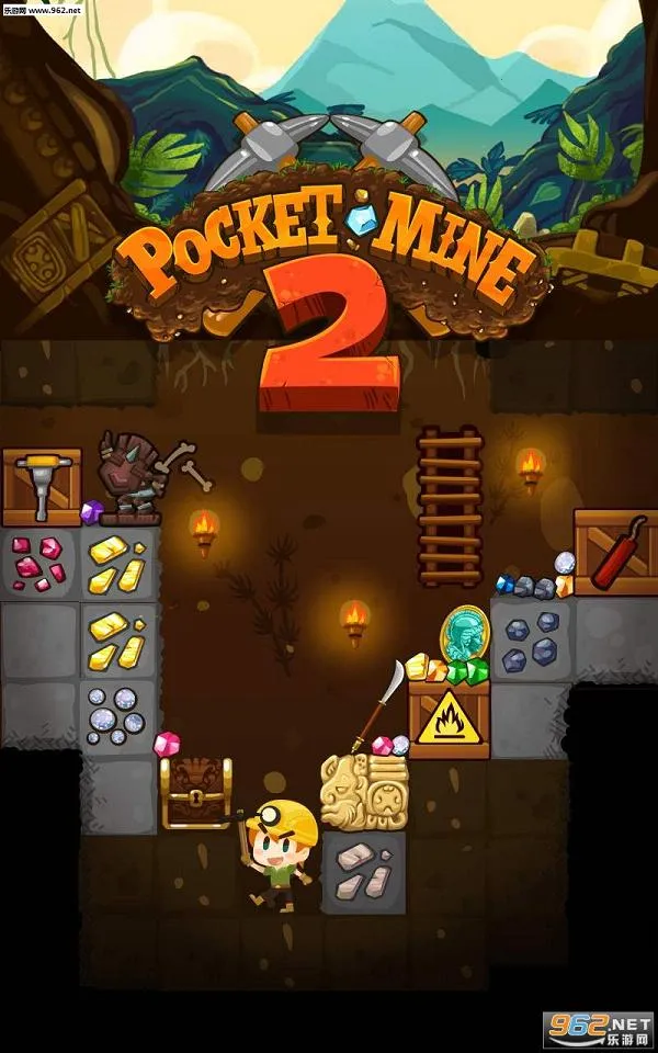 �ڴ���2��׿���ֻ���v4.2.0 �ֻ���