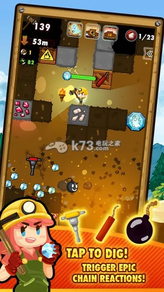 �ڴ���2��׿���ֻ���v4.2.0 �ֻ���